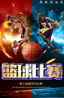 各种可