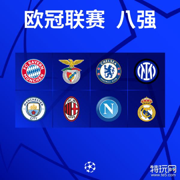 的表现无
